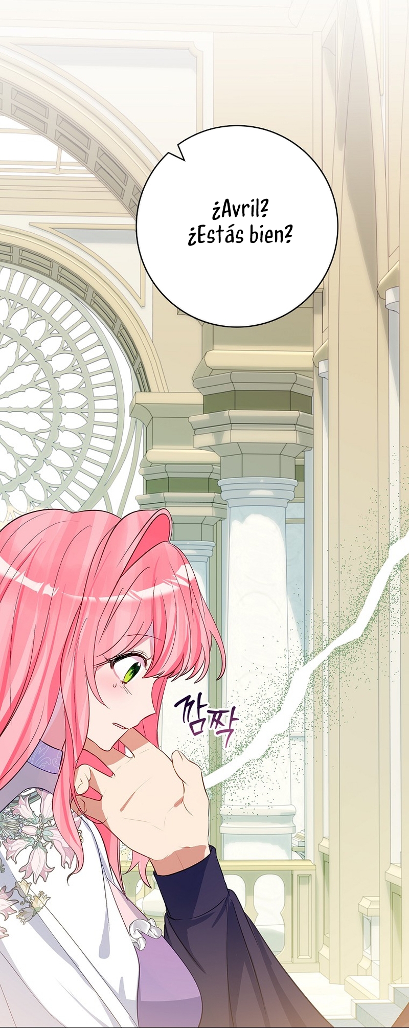 No quiero tener un hijo del protagonista masculino Capítulo 32 - Página 9