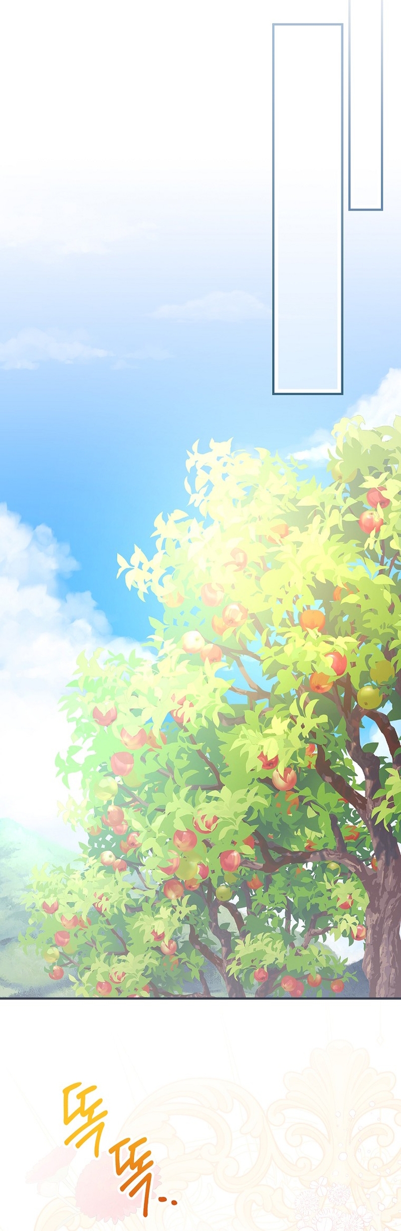 No quiero tener un hijo del protagonista masculino Capítulo 34 - Página 20