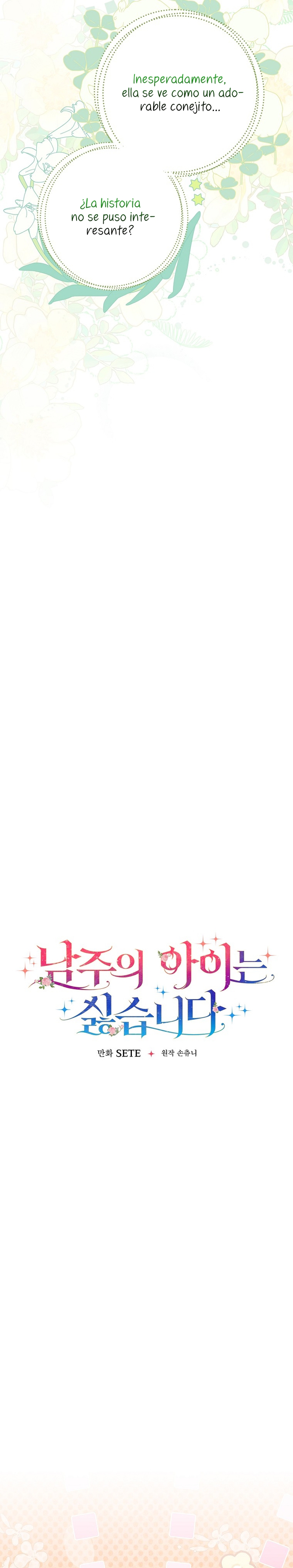 No quiero tener un hijo del protagonista masculino Capítulo 35 - Página 14
