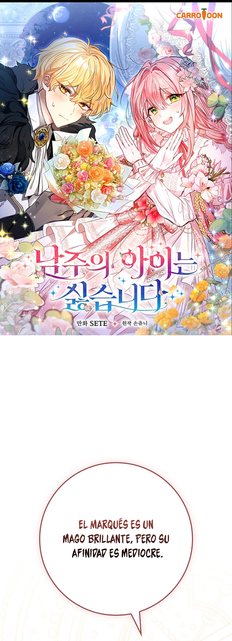 No quiero tener un hijo del protagonista masculino Capítulo 35 - Página 2