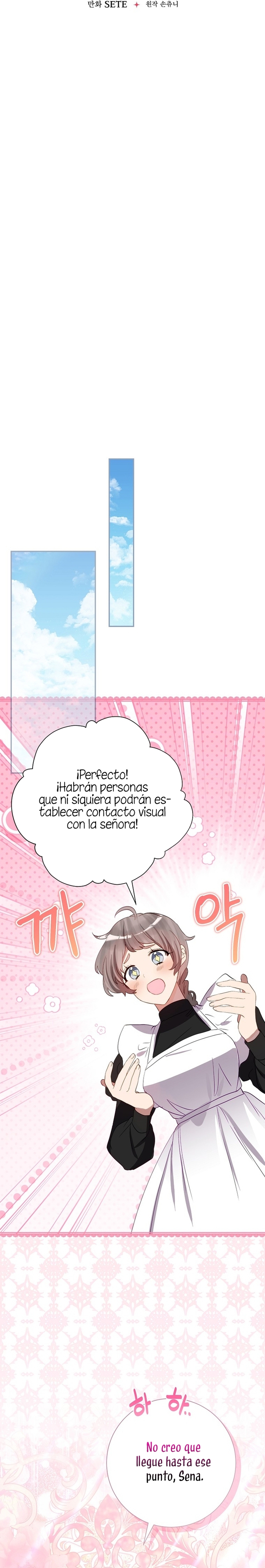 No quiero tener un hijo del protagonista masculino Capítulo 37 - Página 6