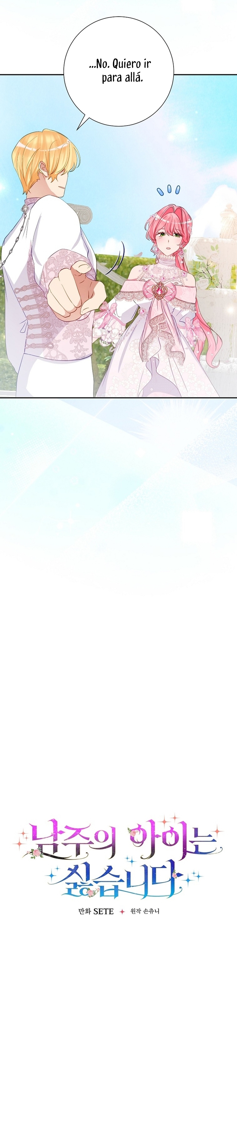 No quiero tener un hijo del protagonista masculino Capítulo 38 - Página 19