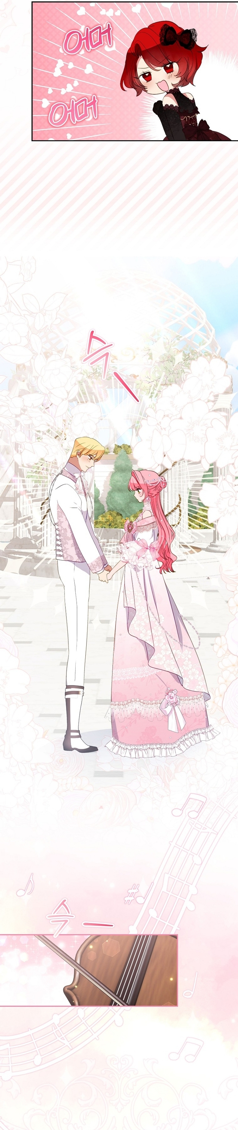 No quiero tener un hijo del protagonista masculino Capítulo 38 - Página 23