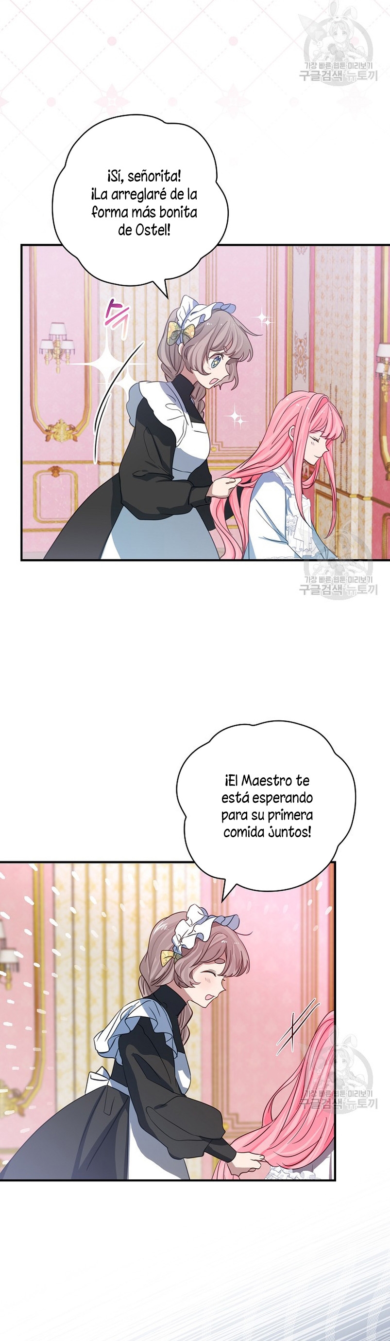 No quiero tener un hijo del protagonista masculino Capítulo 4 - Página 11