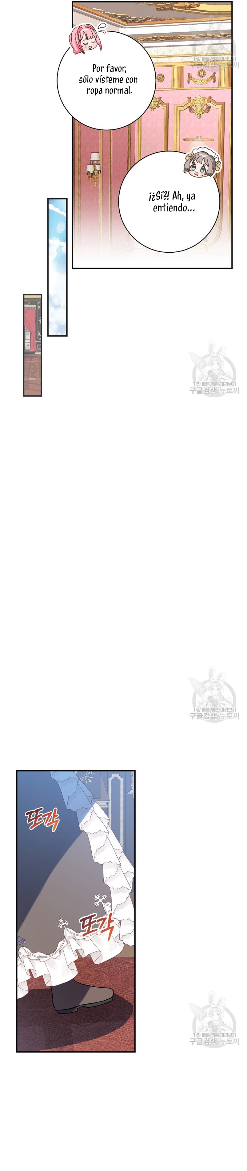 No quiero tener un hijo del protagonista masculino Capítulo 4 - Página 13