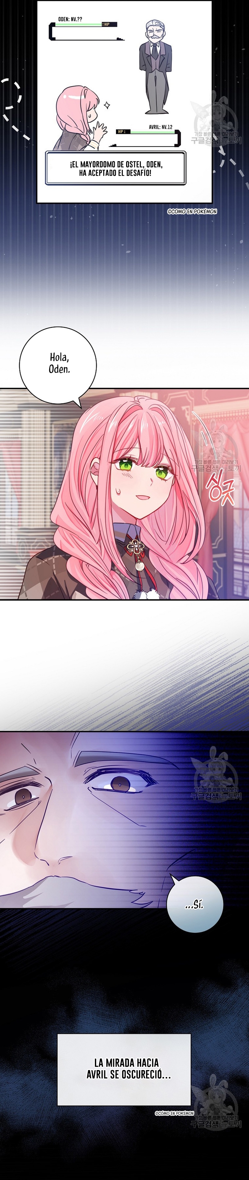 No quiero tener un hijo del protagonista masculino Capítulo 4 - Página 16