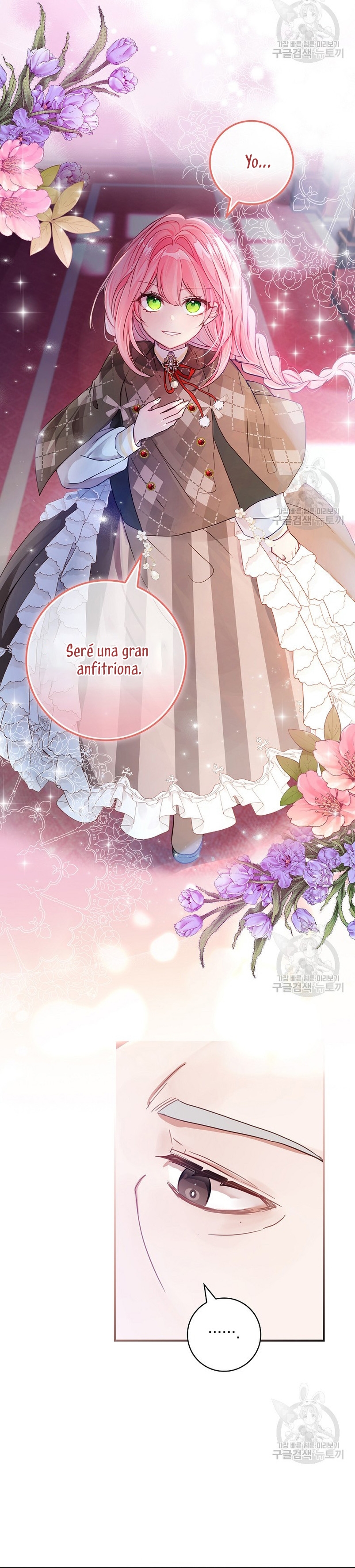 No quiero tener un hijo del protagonista masculino Capítulo 4 - Página 20