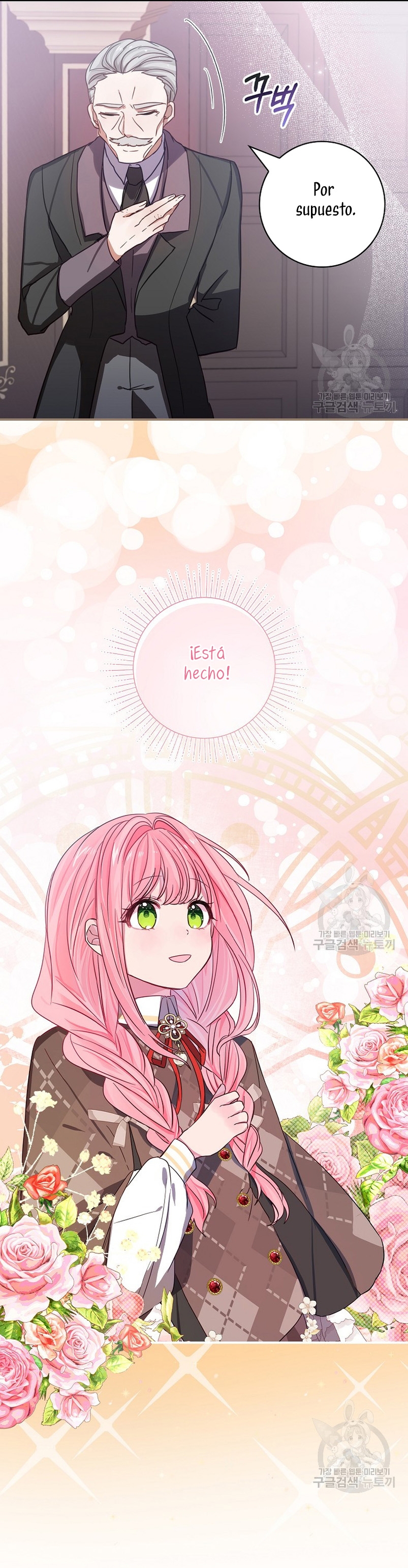 No quiero tener un hijo del protagonista masculino Capítulo 4 - Página 21