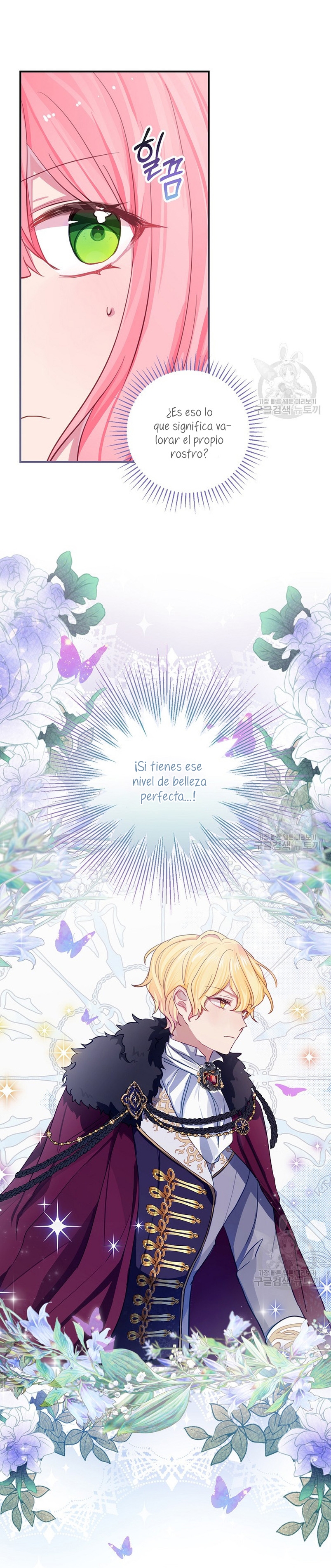 No quiero tener un hijo del protagonista masculino Capítulo 4 - Página 25