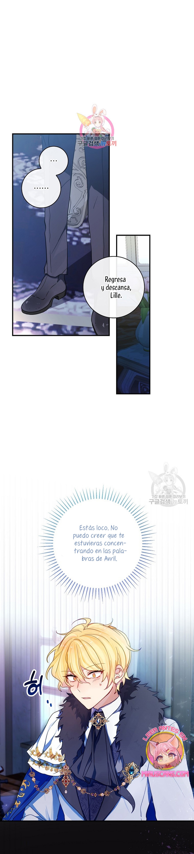 No quiero tener un hijo del protagonista masculino Capítulo 4 - Página 3