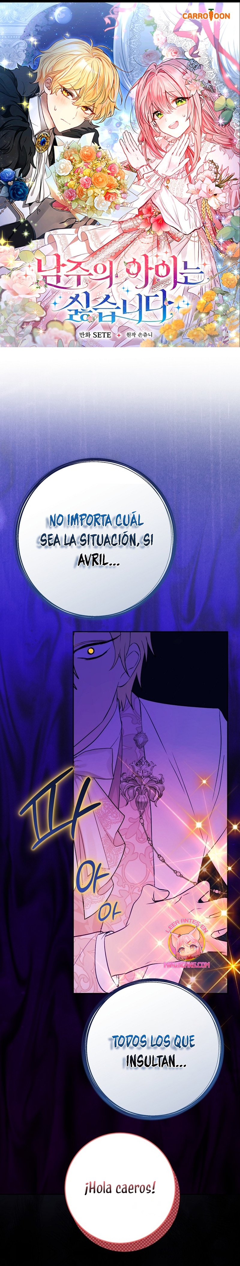 No quiero tener un hijo del protagonista masculino Capítulo 40 - Página 2