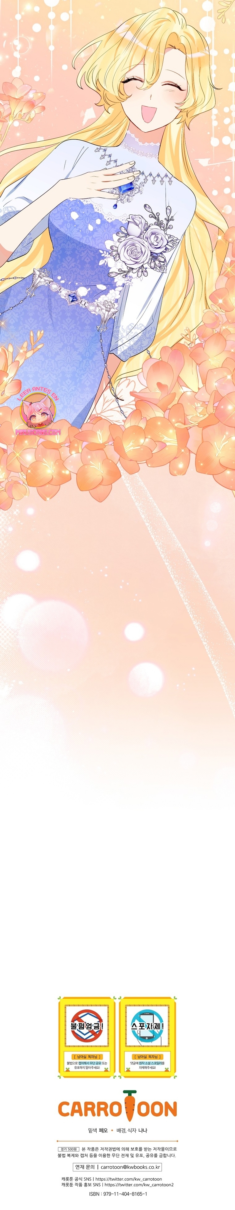 No quiero tener un hijo del protagonista masculino Capítulo 40 - Página 31