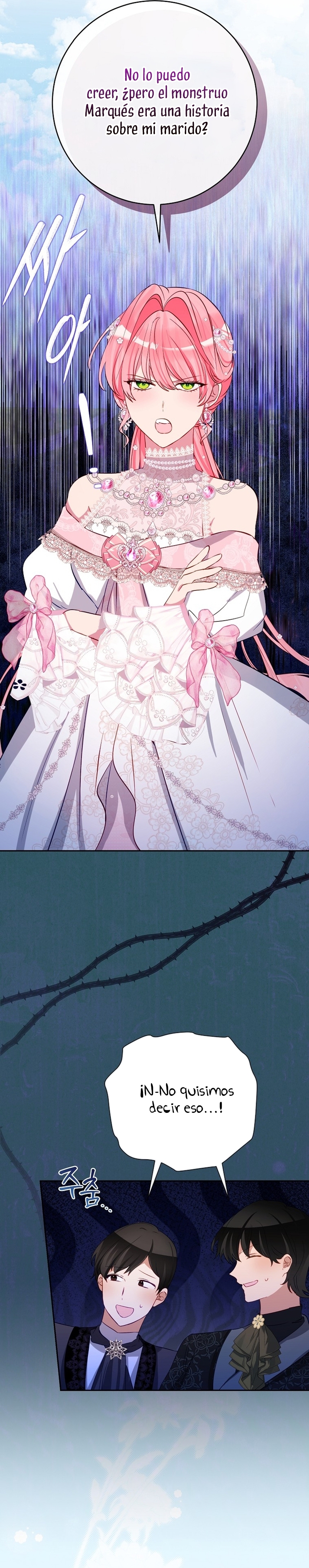 No quiero tener un hijo del protagonista masculino Capítulo 40 - Página 4