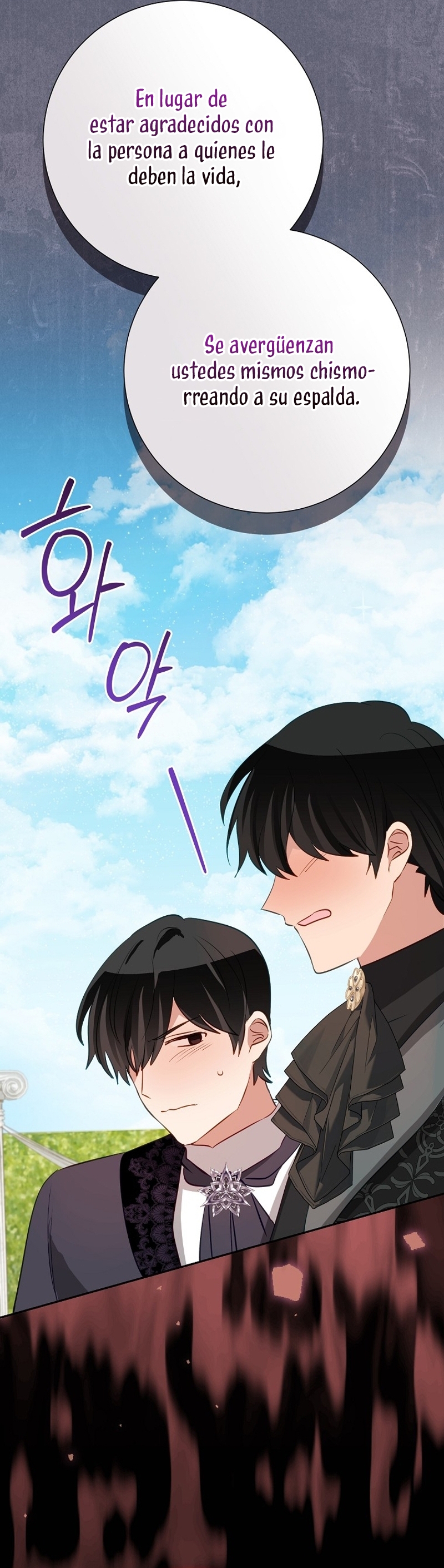 No quiero tener un hijo del protagonista masculino Capítulo 40 - Página 6