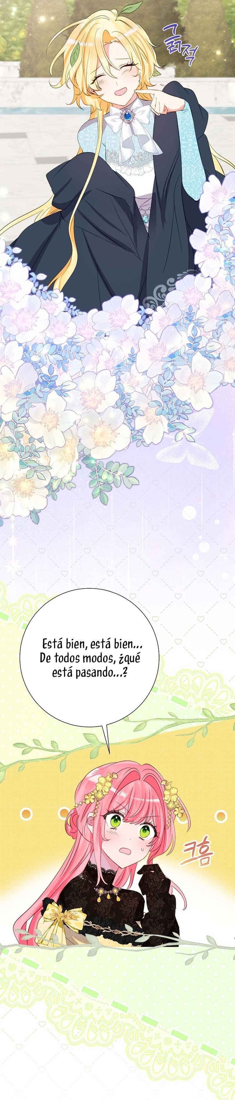 No quiero tener un hijo del protagonista masculino Capítulo 41 - Página 12