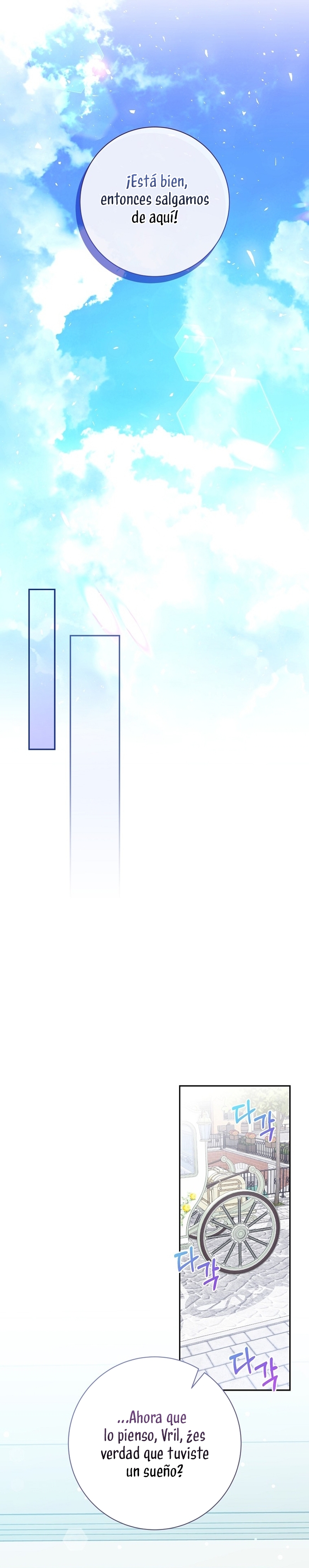 No quiero tener un hijo del protagonista masculino Capítulo 45 - Página 14