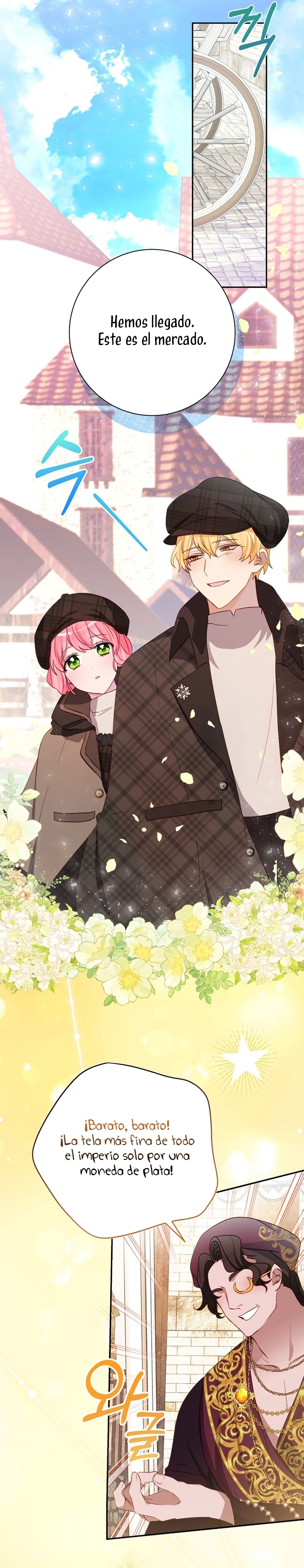 No quiero tener un hijo del protagonista masculino Capítulo 45 - Página 17