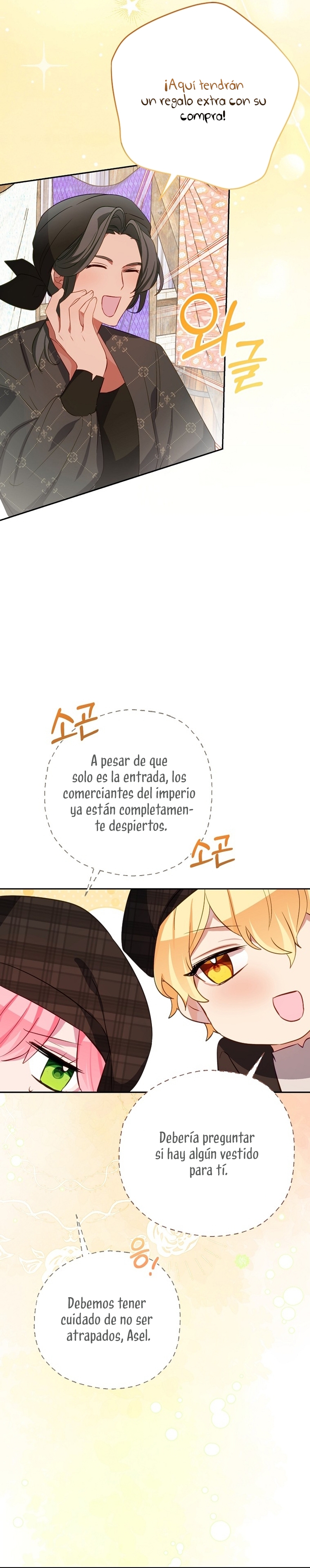 No quiero tener un hijo del protagonista masculino Capítulo 45 - Página 18