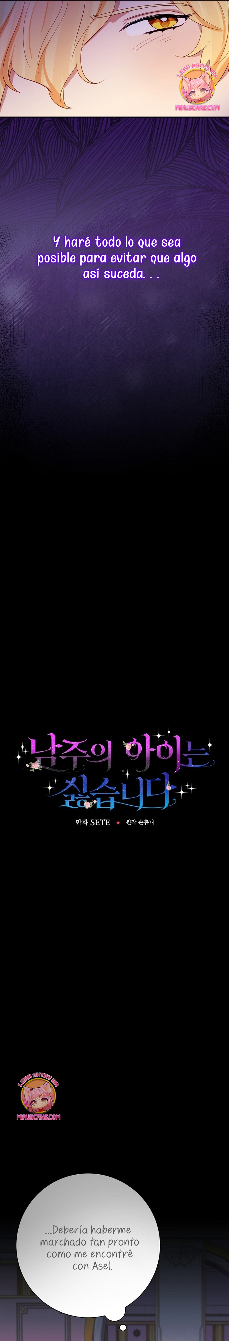 No quiero tener un hijo del protagonista masculino Capítulo 45 - Página 8