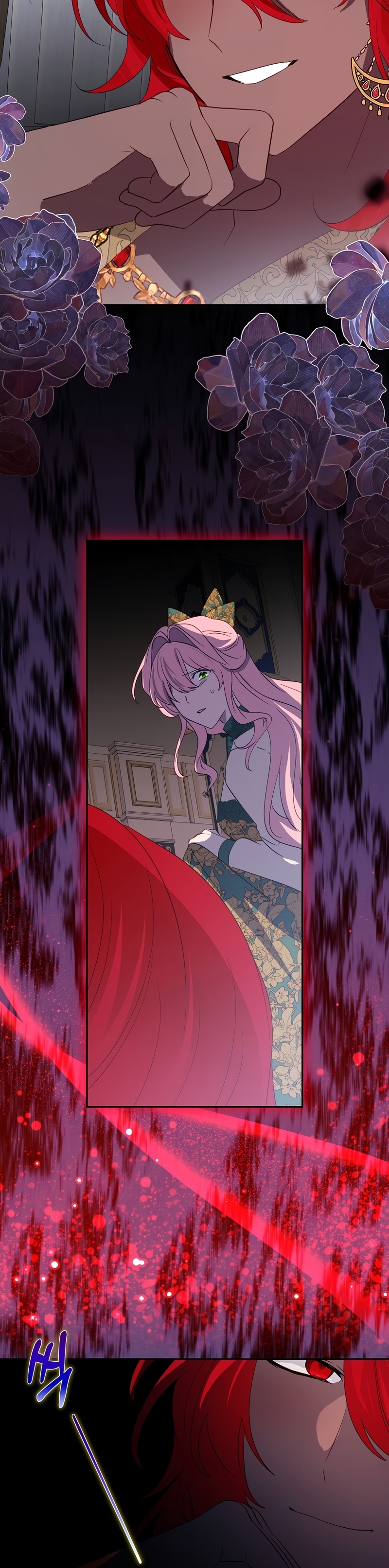 No quiero tener un hijo del protagonista masculino Capítulo 47 - Página 25