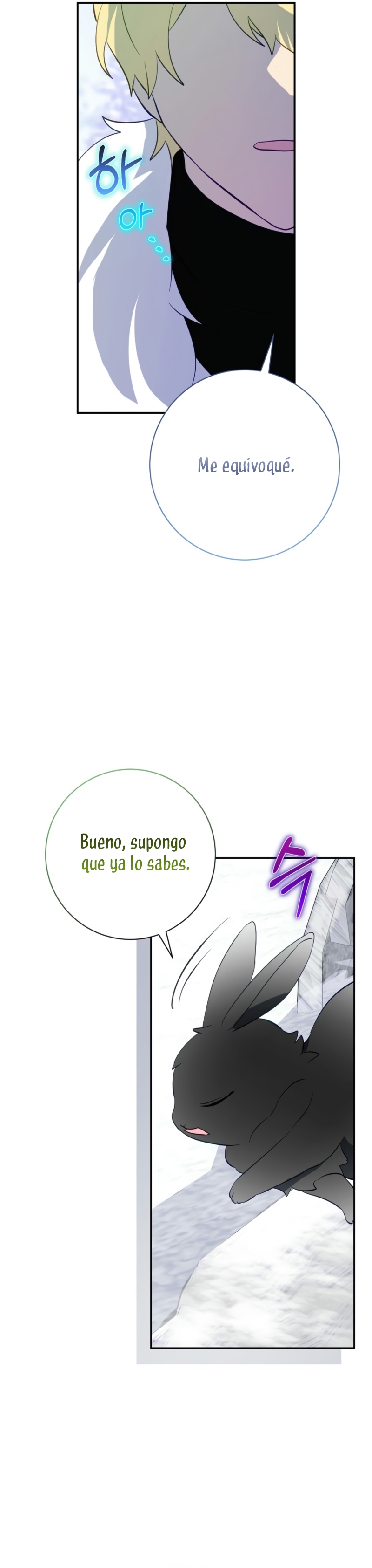 No quiero tener un hijo del protagonista masculino Capítulo 48 - Página 23