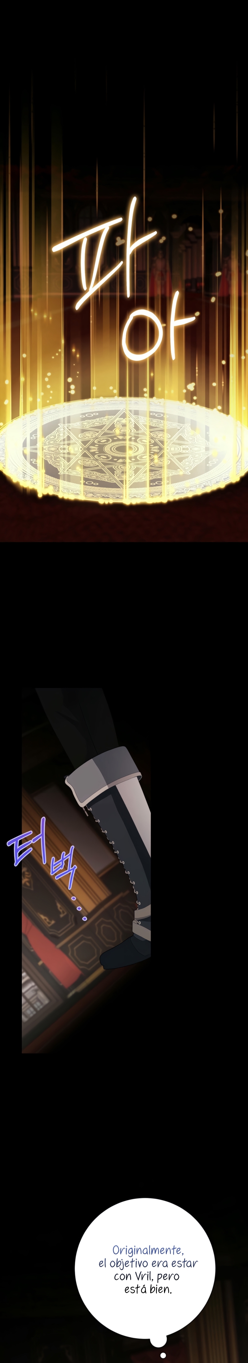 No quiero tener un hijo del protagonista masculino Capítulo 49 - Página 13