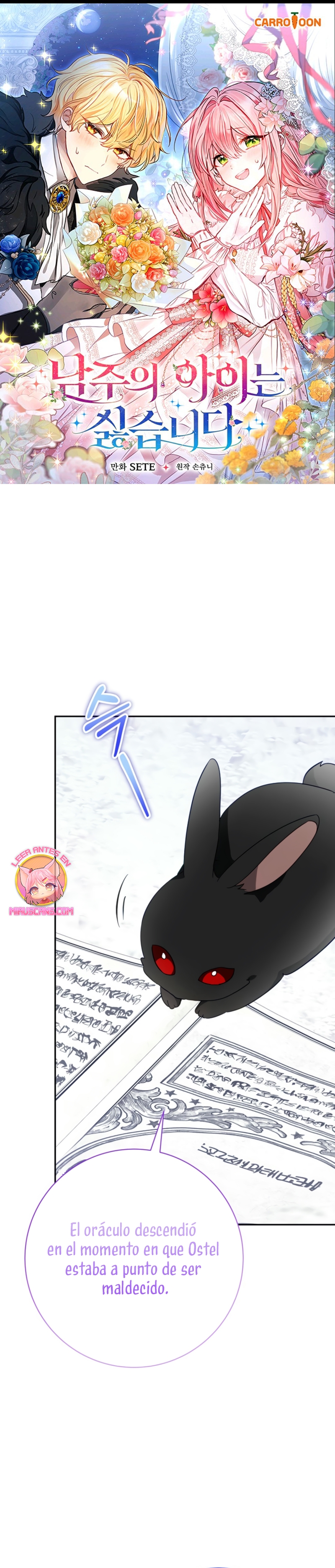 No quiero tener un hijo del protagonista masculino Capítulo 49 - Página 2