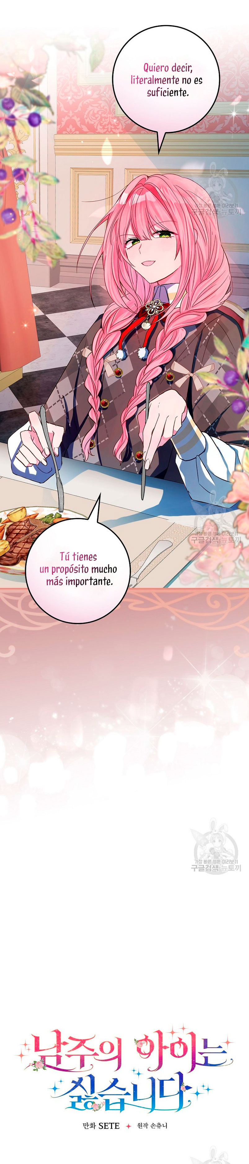 No quiero tener un hijo del protagonista masculino Capítulo 5 - Página 10