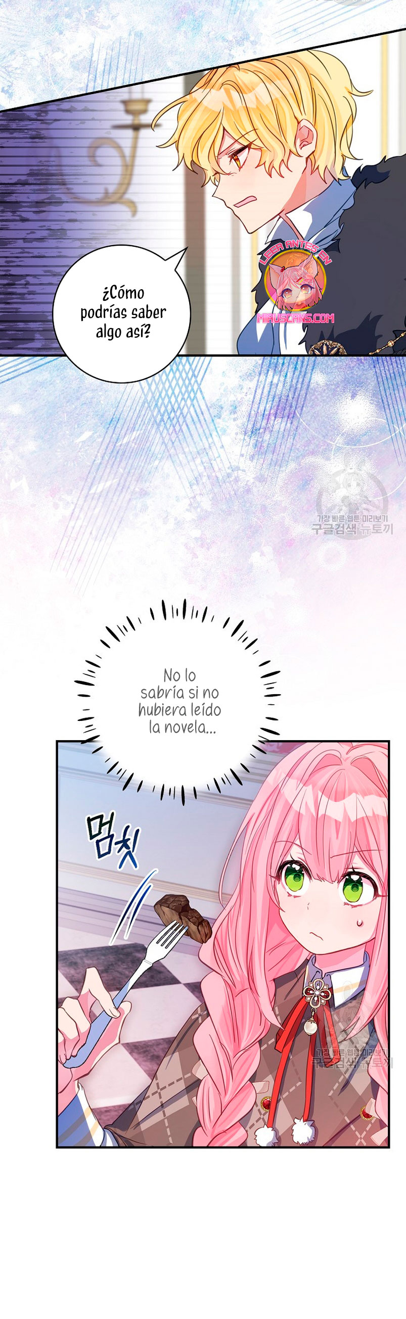 No quiero tener un hijo del protagonista masculino Capítulo 5 - Página 13