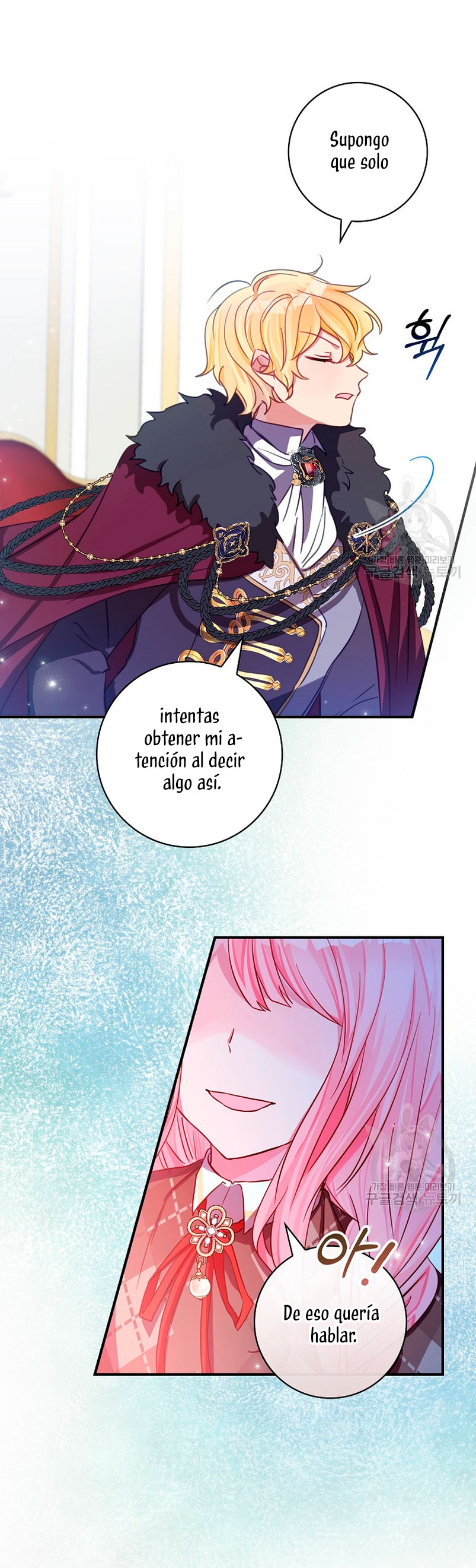 No quiero tener un hijo del protagonista masculino Capítulo 5 - Página 15