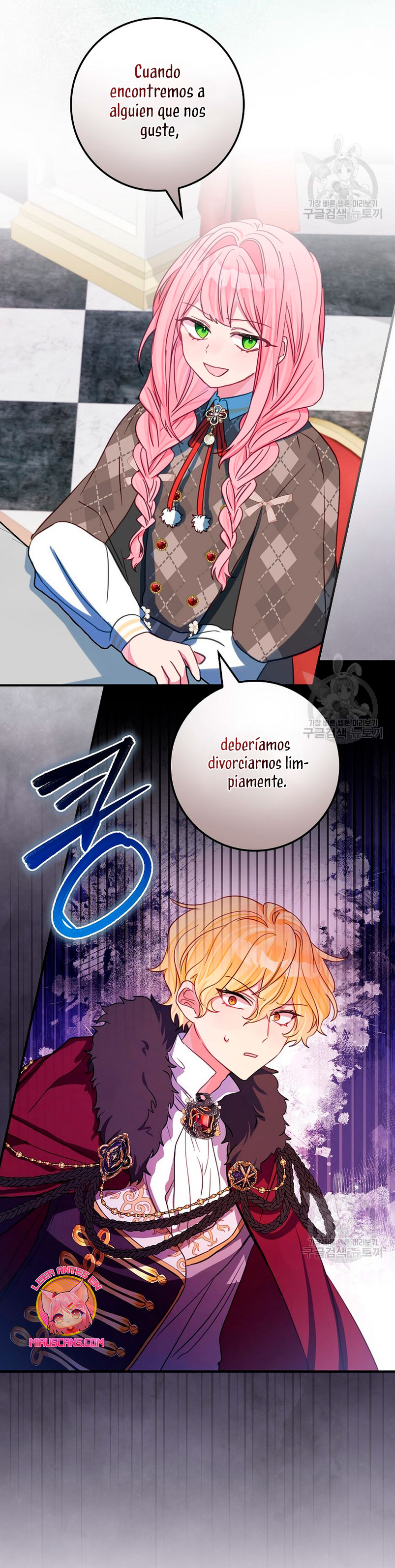 No quiero tener un hijo del protagonista masculino Capítulo 5 - Página 16