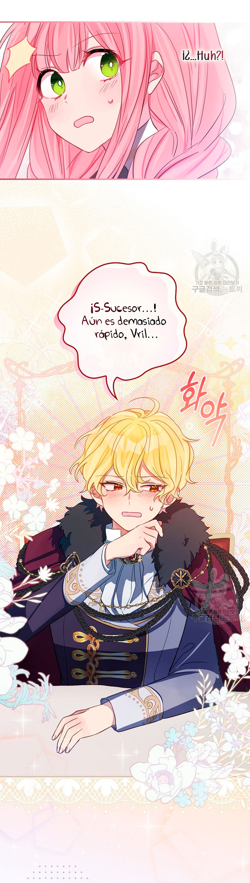 No quiero tener un hijo del protagonista masculino Capítulo 5 - Página 18