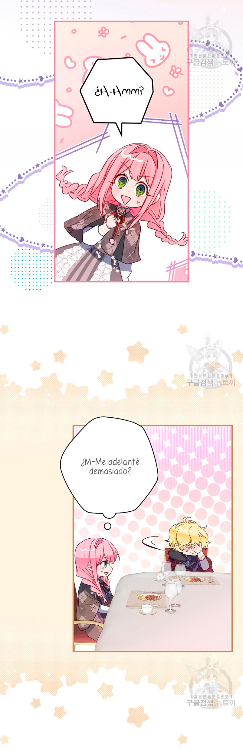 No quiero tener un hijo del protagonista masculino Capítulo 5 - Página 19