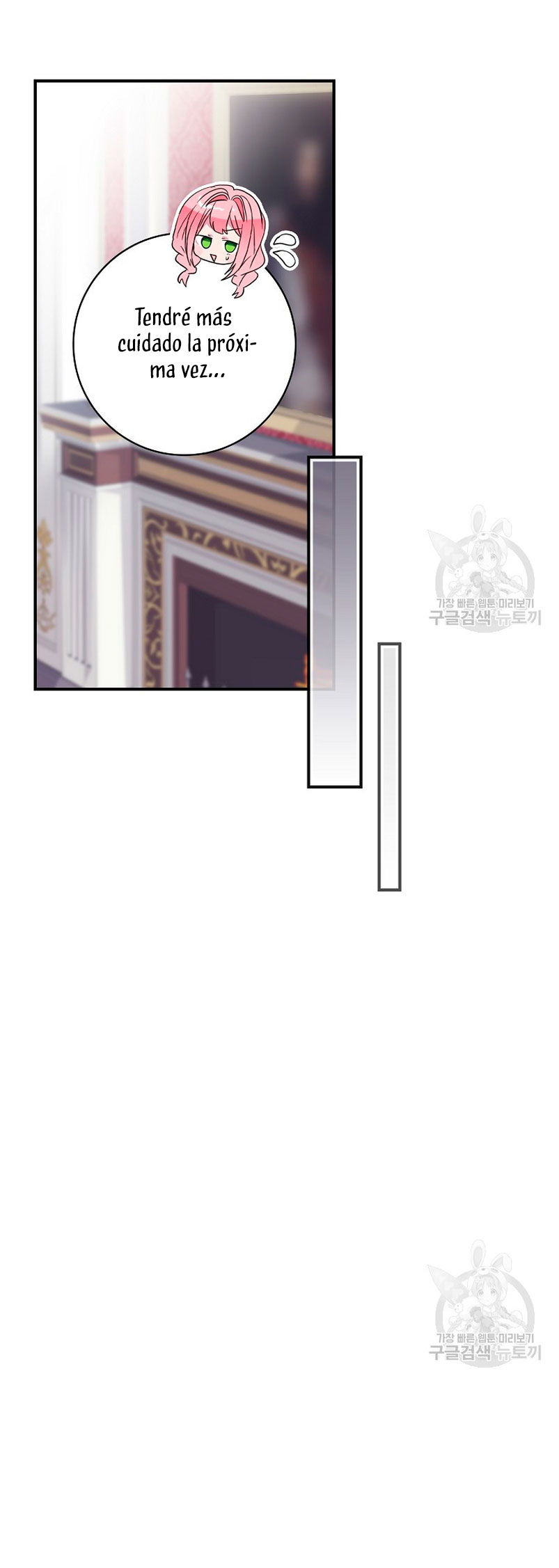 No quiero tener un hijo del protagonista masculino Capítulo 5 - Página 20