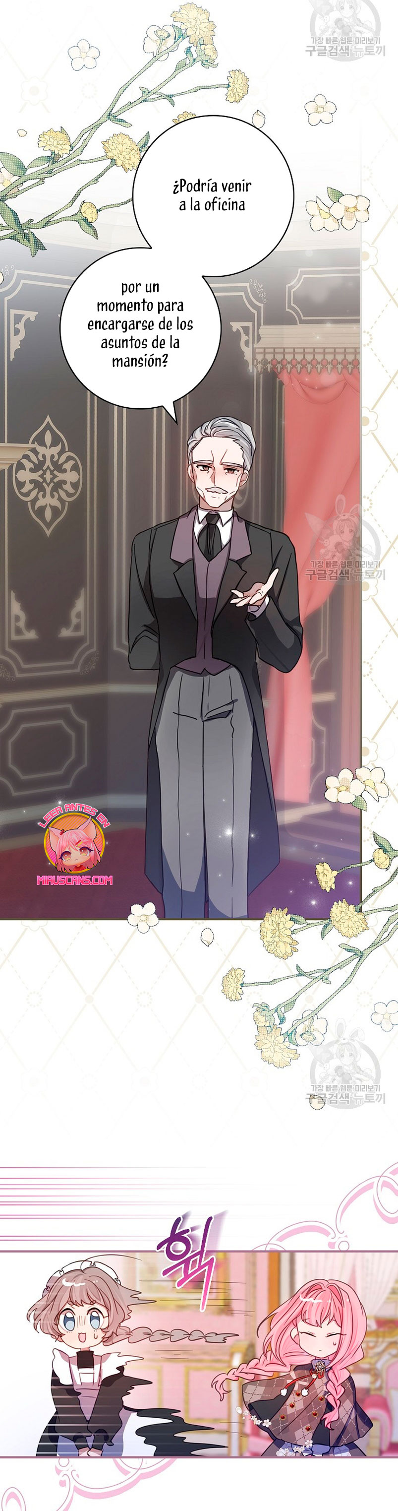 No quiero tener un hijo del protagonista masculino Capítulo 5 - Página 22