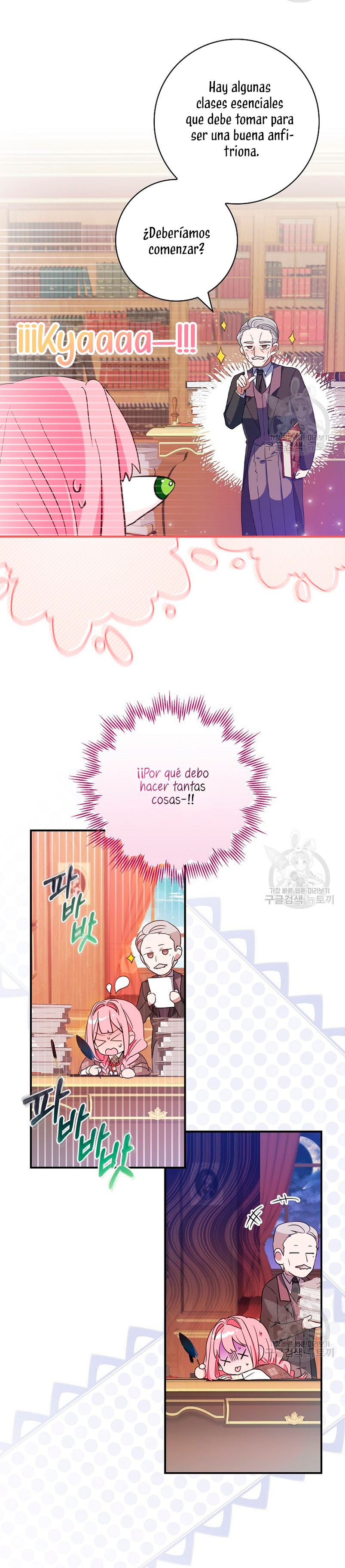 No quiero tener un hijo del protagonista masculino Capítulo 5 - Página 25