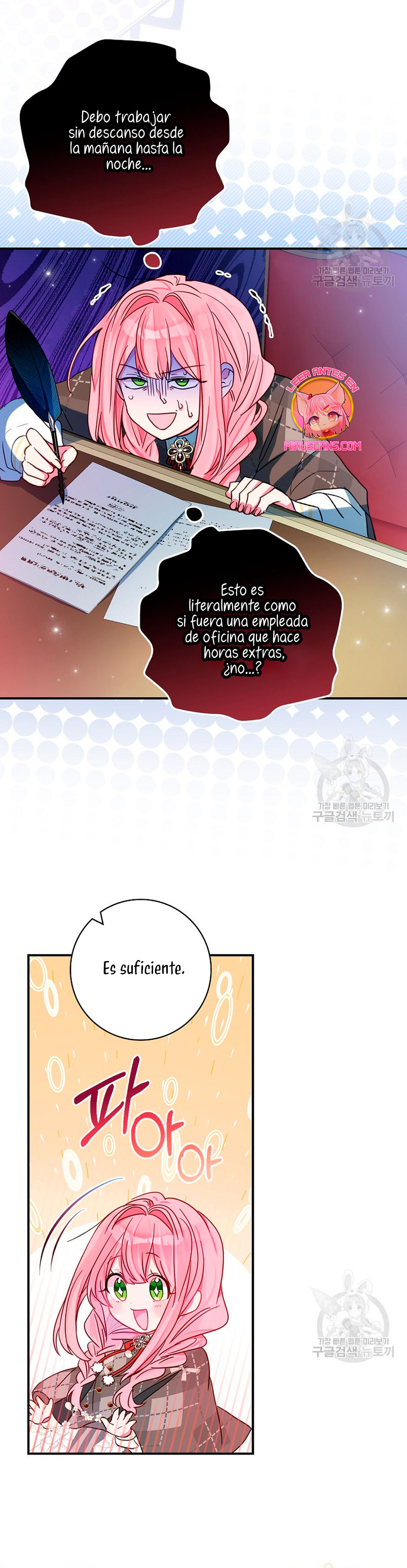 No quiero tener un hijo del protagonista masculino Capítulo 5 - Página 26