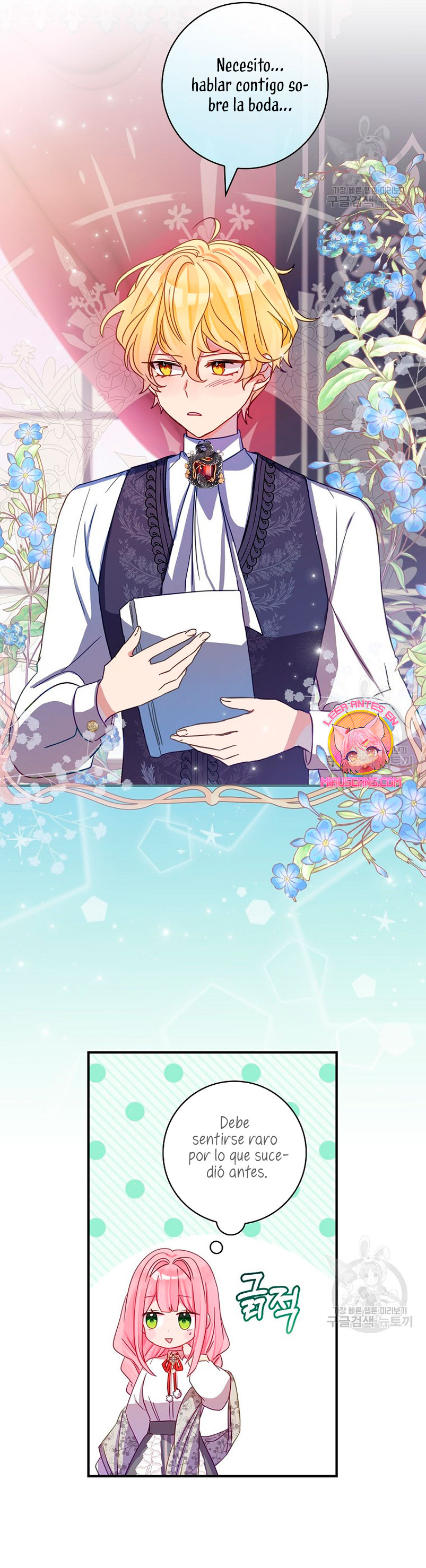 No quiero tener un hijo del protagonista masculino Capítulo 5 - Página 32