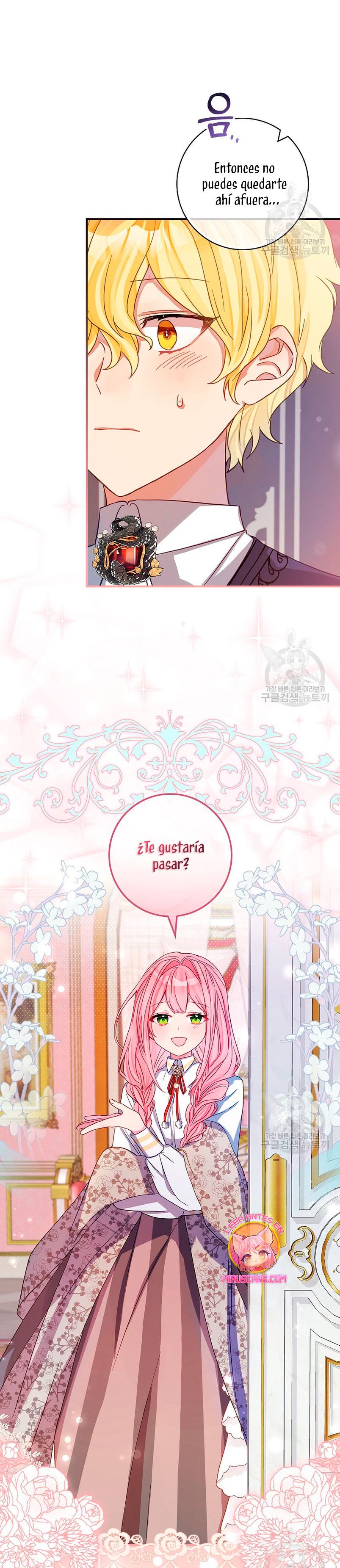 No quiero tener un hijo del protagonista masculino Capítulo 5 - Página 33