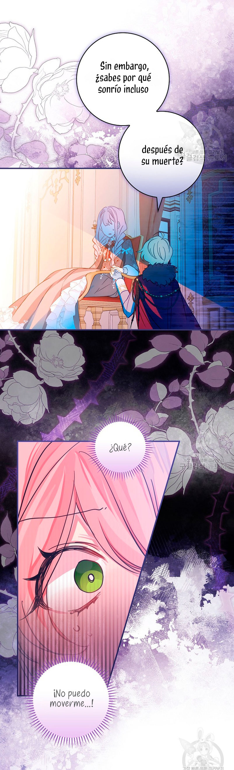 No quiero tener un hijo del protagonista masculino Capítulo 5 - Página 4