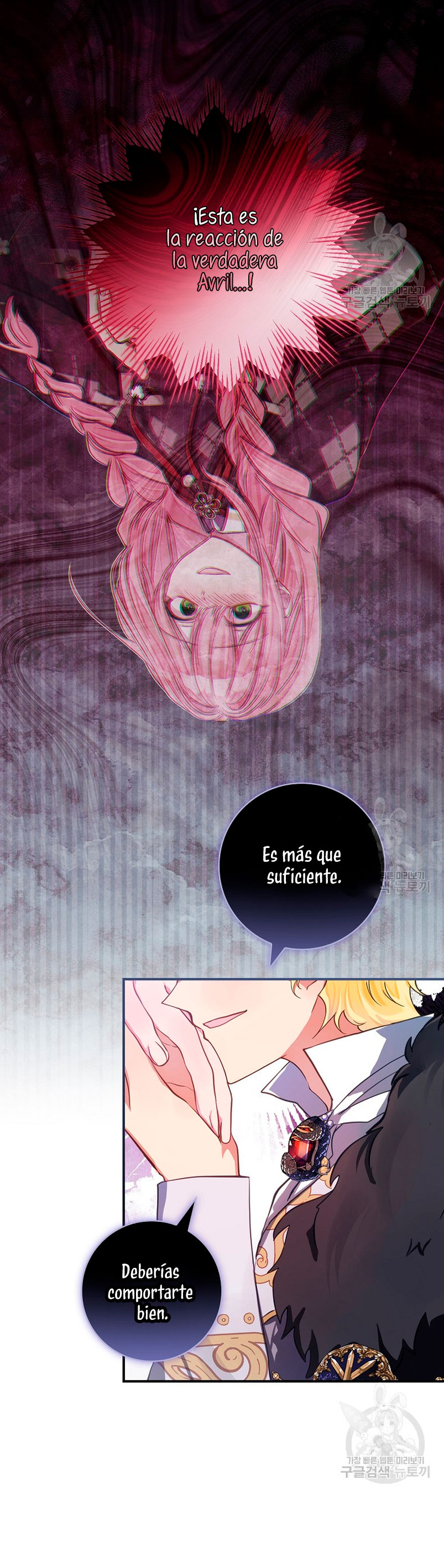 No quiero tener un hijo del protagonista masculino Capítulo 5 - Página 6