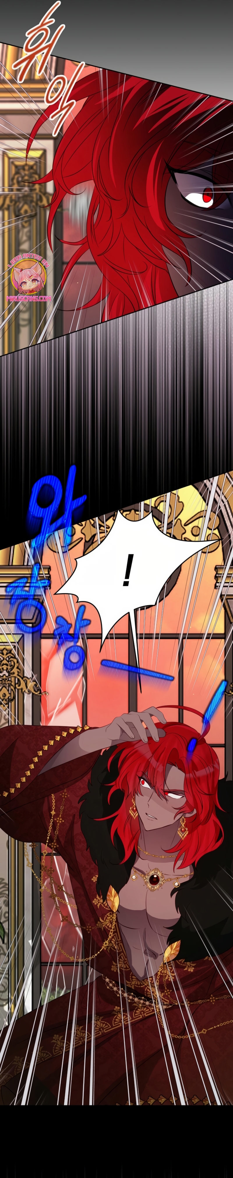 No quiero tener un hijo del protagonista masculino Capítulo 51 - Página 15