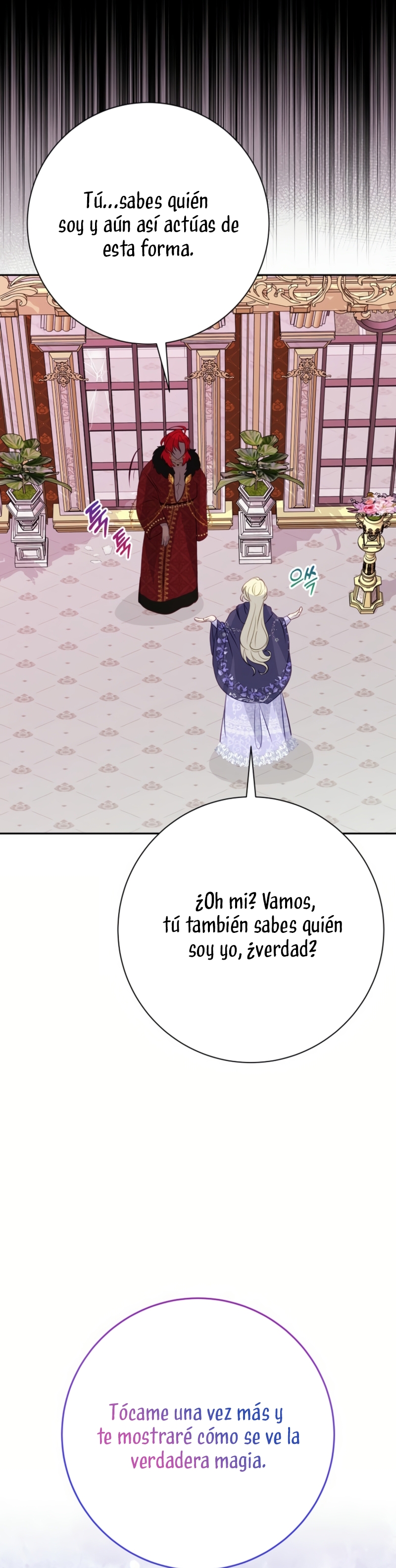 No quiero tener un hijo del protagonista masculino Capítulo 51 - Página 16