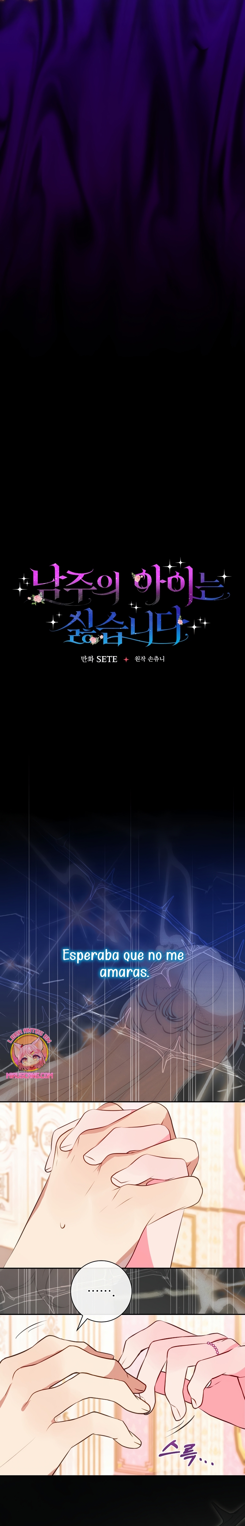 No quiero tener un hijo del protagonista masculino Capítulo 54 - Página 13