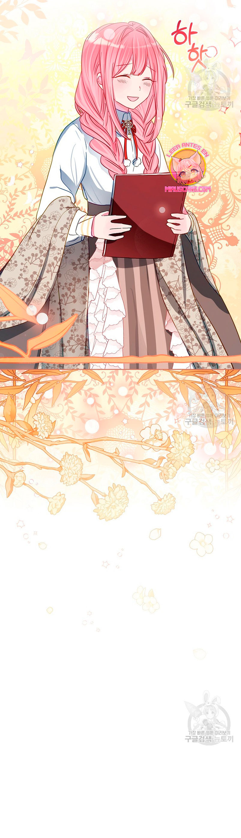 No quiero tener un hijo del protagonista masculino Capítulo 6 - Página 11