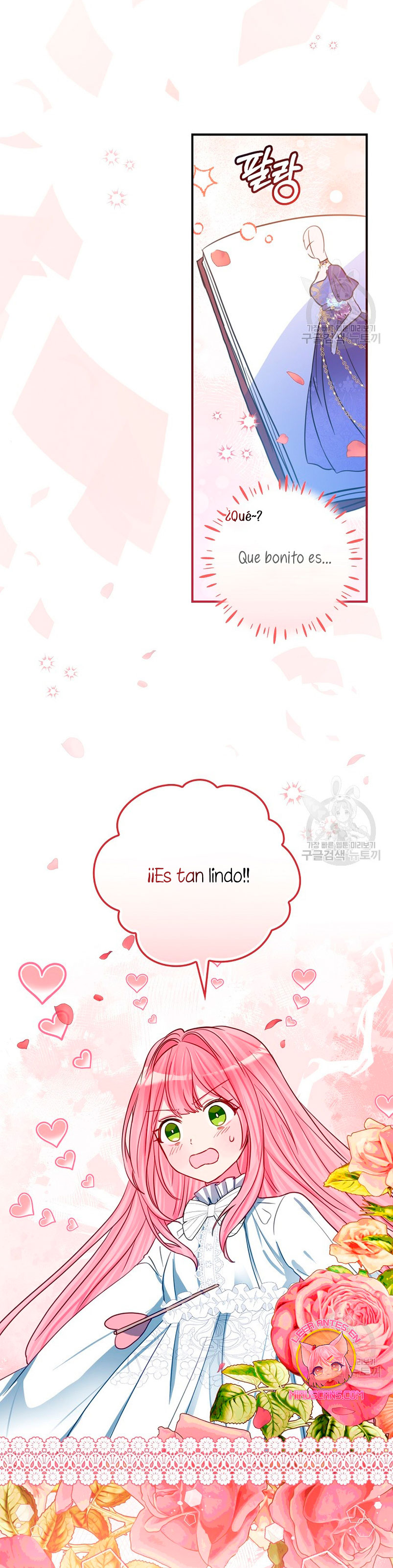 No quiero tener un hijo del protagonista masculino Capítulo 6 - Página 13