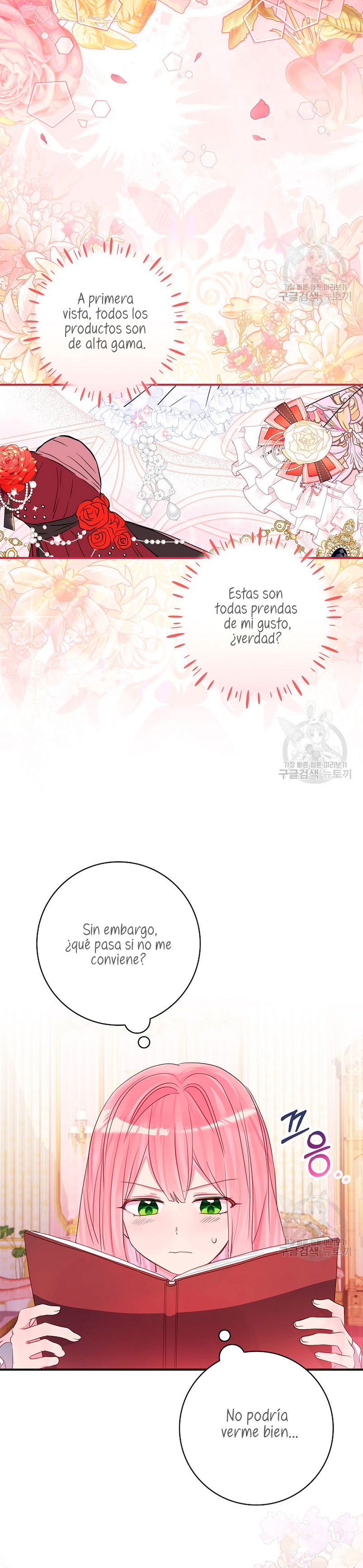 No quiero tener un hijo del protagonista masculino Capítulo 6 - Página 14