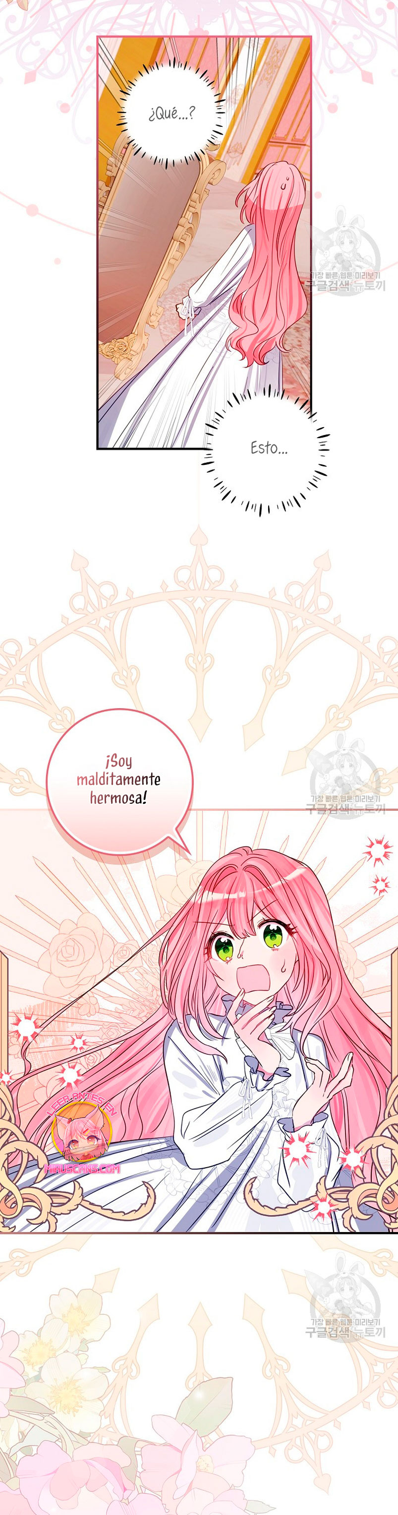 No quiero tener un hijo del protagonista masculino Capítulo 6 - Página 16