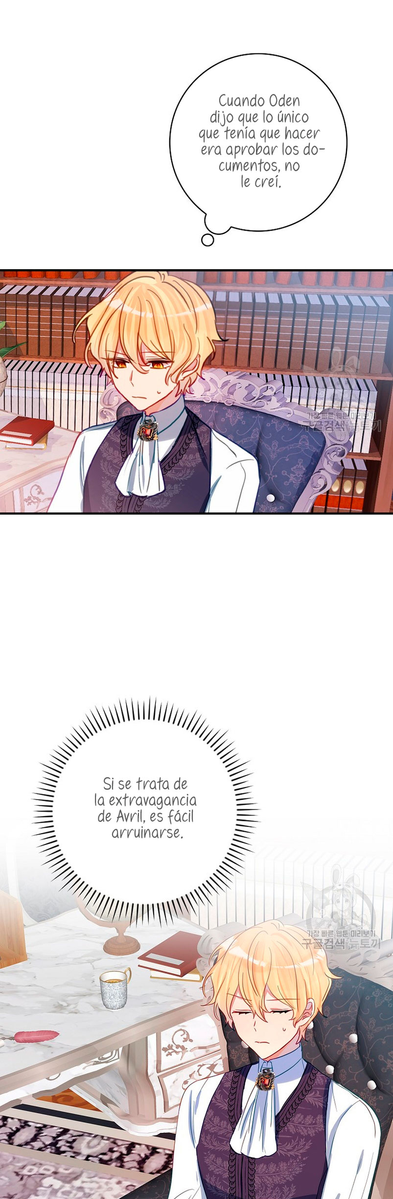 No quiero tener un hijo del protagonista masculino Capítulo 6 - Página 20