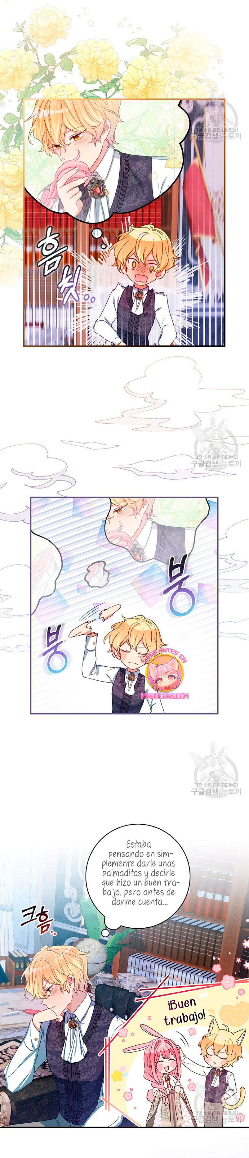 No quiero tener un hijo del protagonista masculino Capítulo 6 - Página 22